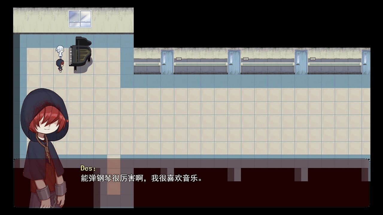 A Random Maze 某个迷宫 screenshot 6