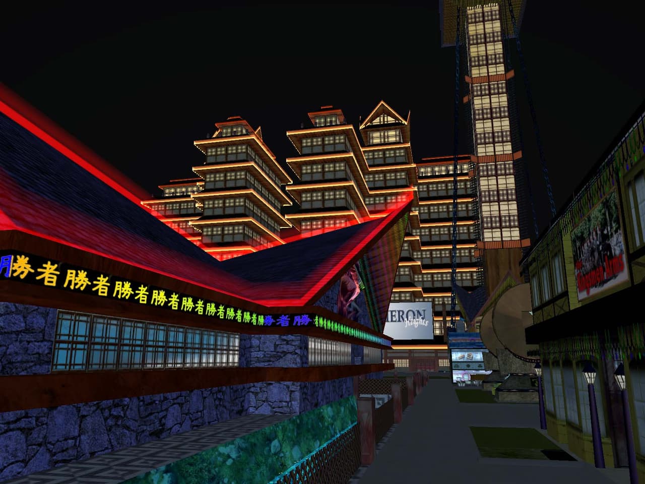 Vega$: Make It Big! screenshot 2