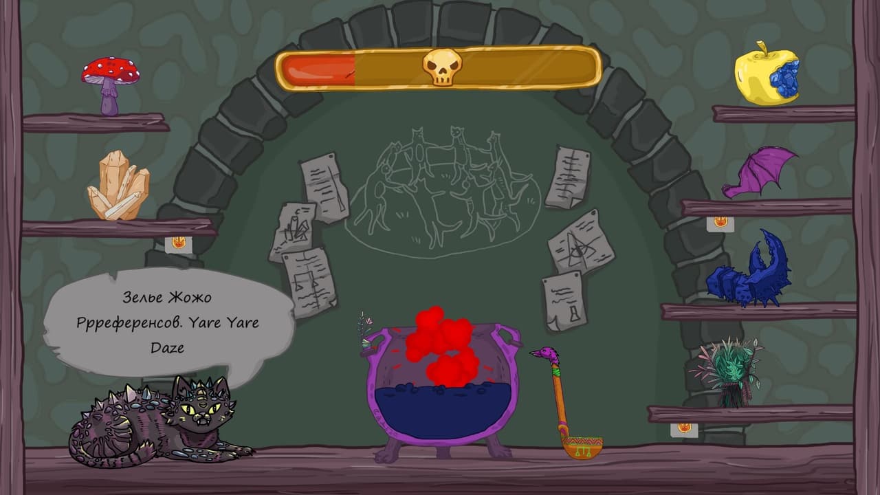 Alchemation screenshot 3