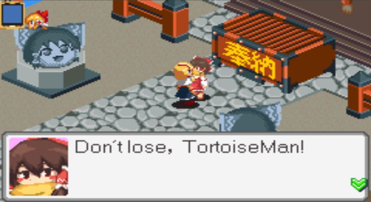 Shanghai EXE: Genso Network screenshot 5