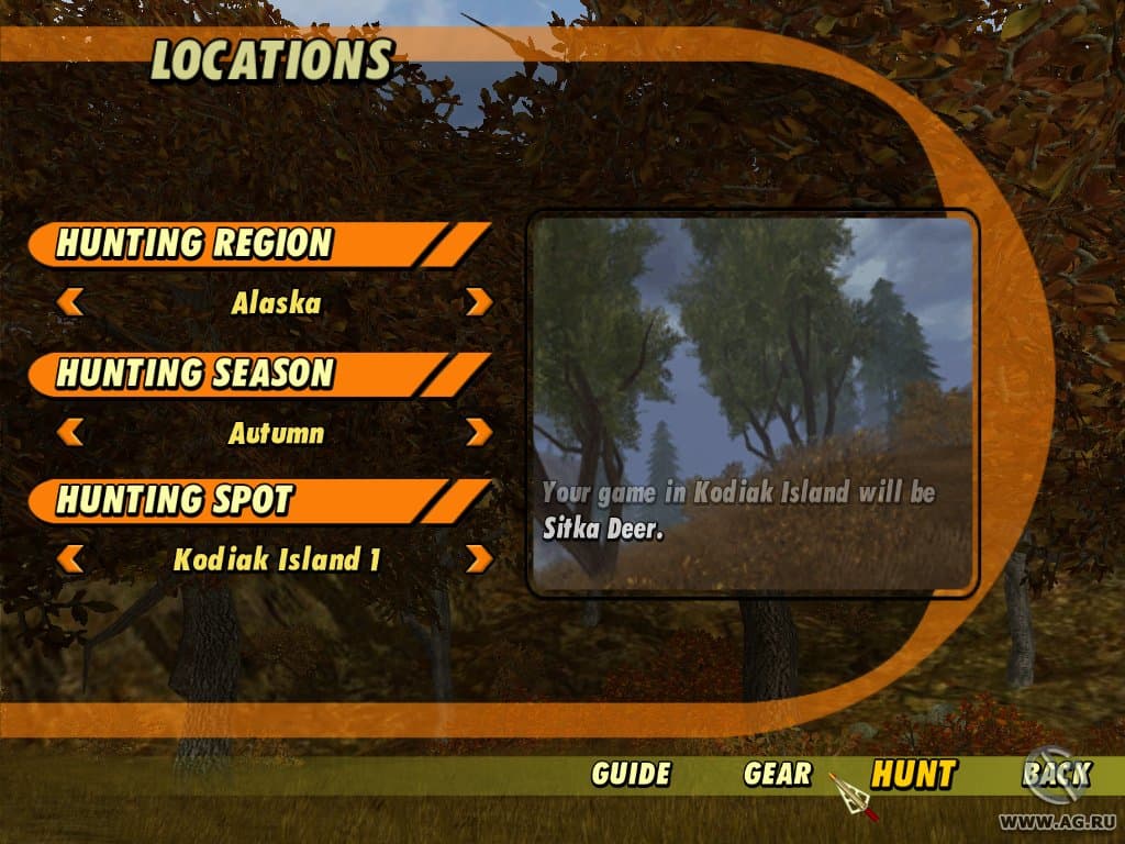 Cabelas Deer Hunt 2005 Season screenshot 3