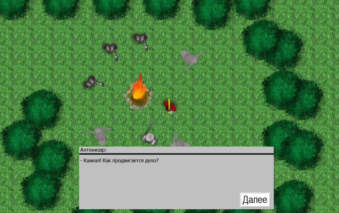 Season of War (Alpha) screenshot 4