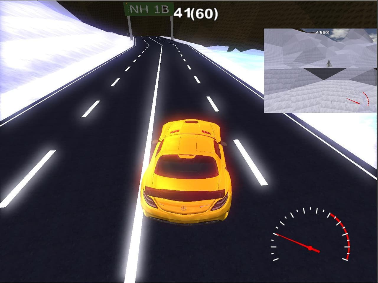 Discover India! screenshot 2