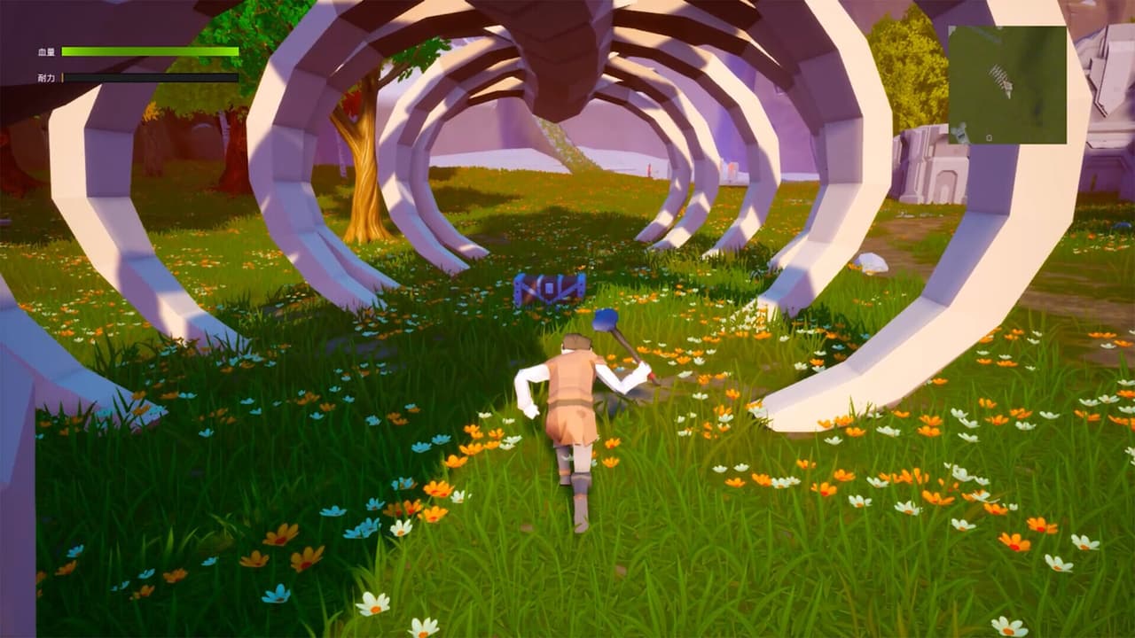 灵域之主 screenshot 6