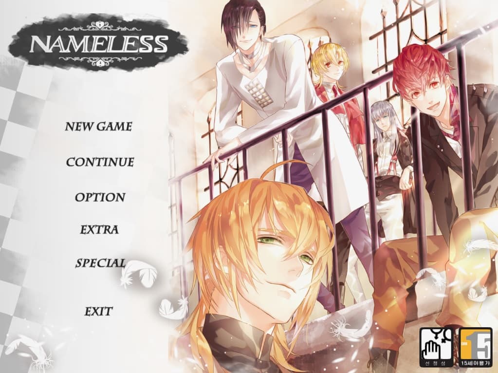 Nameless ~The one thing you must recall~ screenshot 2