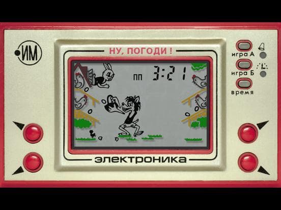 Электроника ИМ-02 "Ну, погоди!" screenshot 2