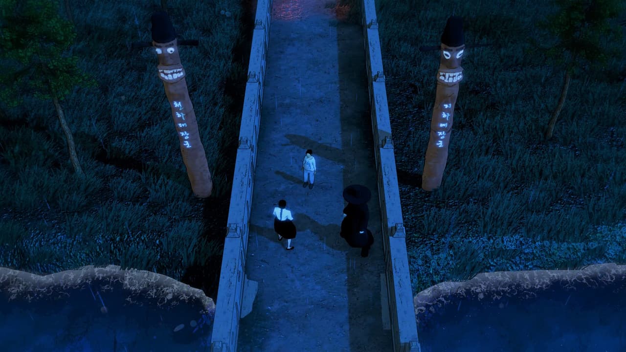 Wonhon: The Beginning screenshot 2