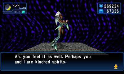 Shin Megami Tensei: Devil Summoner: Soul Hackers screenshot 4