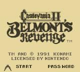Castlevania II: Belmonts Revenge screenshot 2