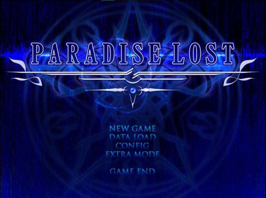 Paradise Lost (2004) screenshot 3