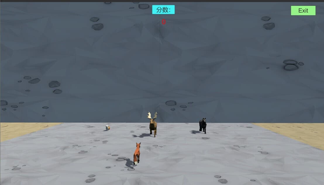 Format screenshot 2