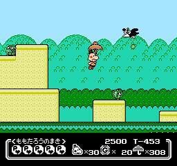 Parasol Henbee screenshot 6