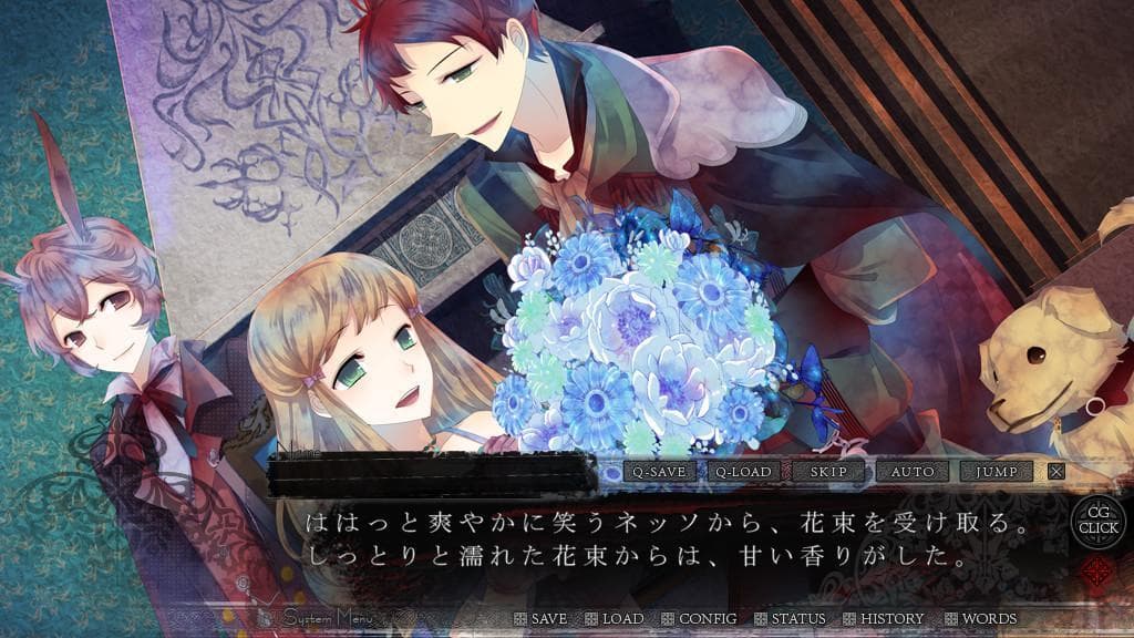 Black Wolves Saga: Bloody Nightmare screenshot 5