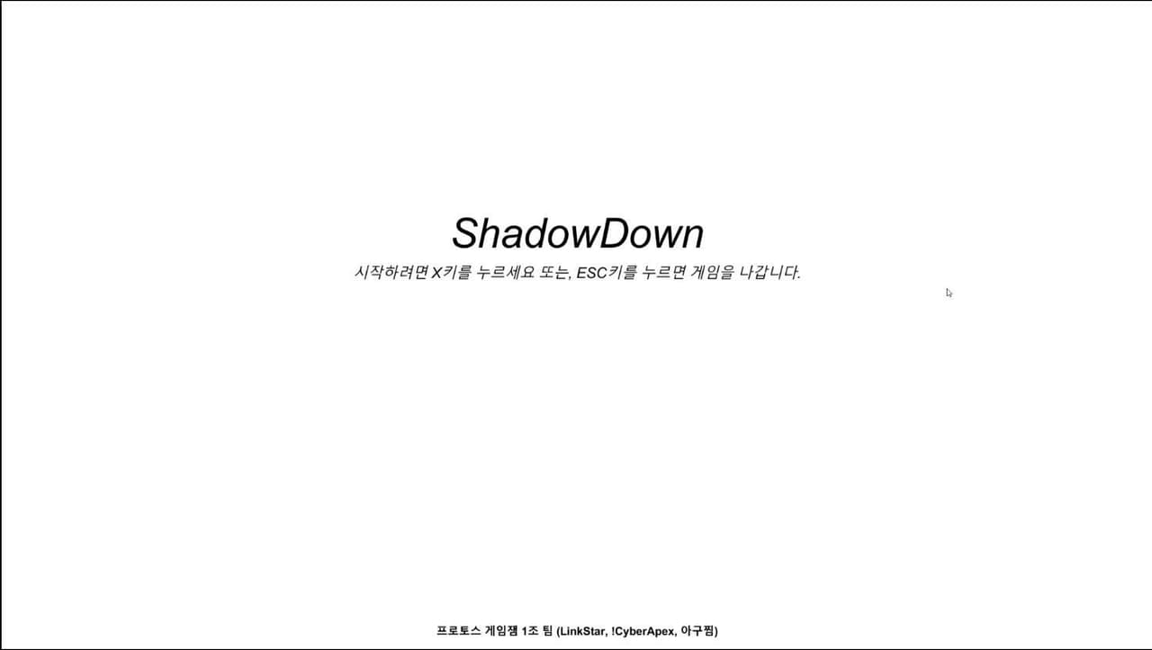 Shadow Down screenshot 2