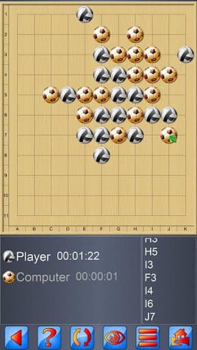 Gomoku V+, 2018 edition. screenshot 4