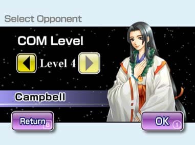 Silver Star Reversi screenshot 5
