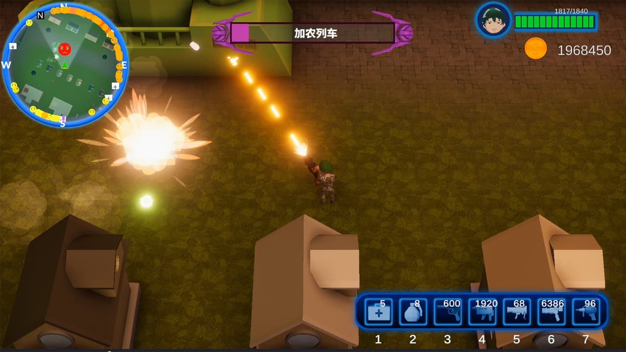 expel screenshot 5
