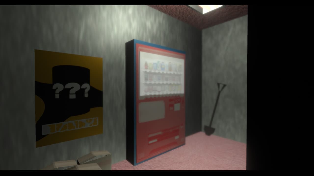 廻段-KAIDANN screenshot 4