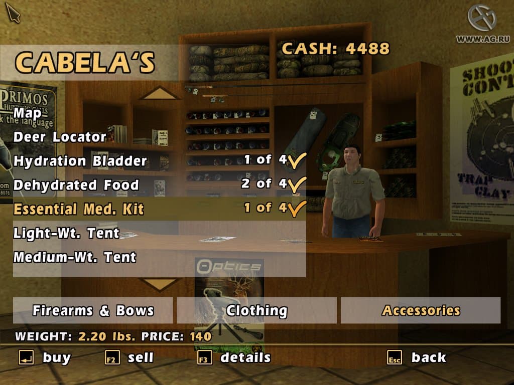 Cabelas Outdoor Adventure 2006
