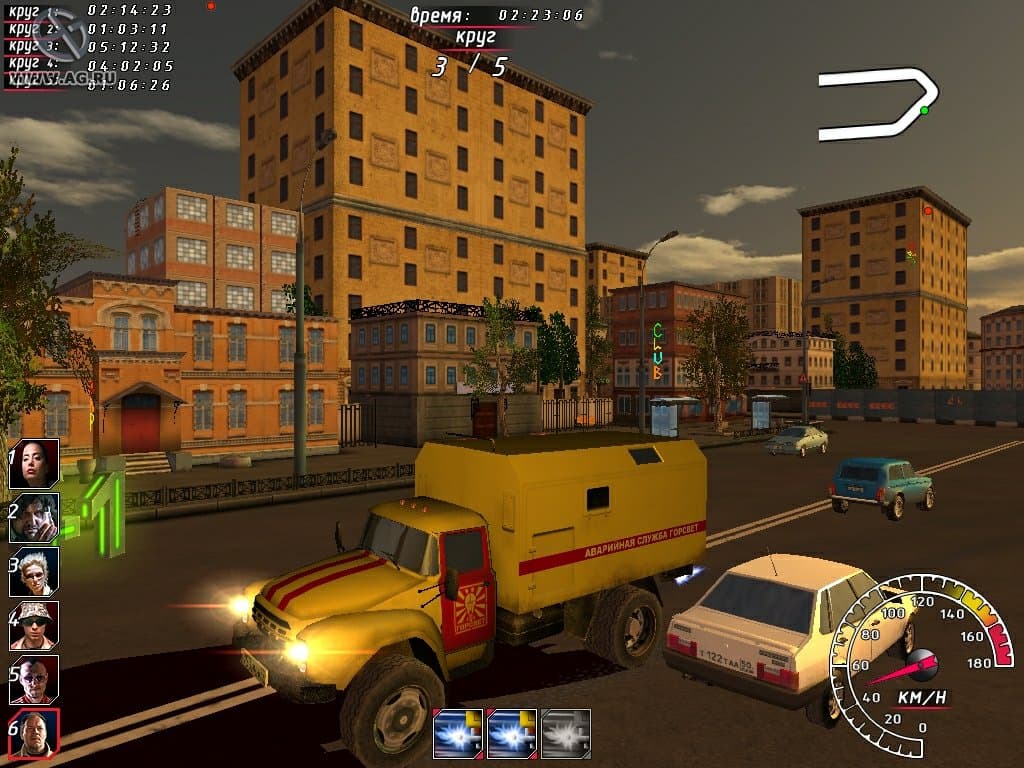 Night Watch Racing screenshot 4
