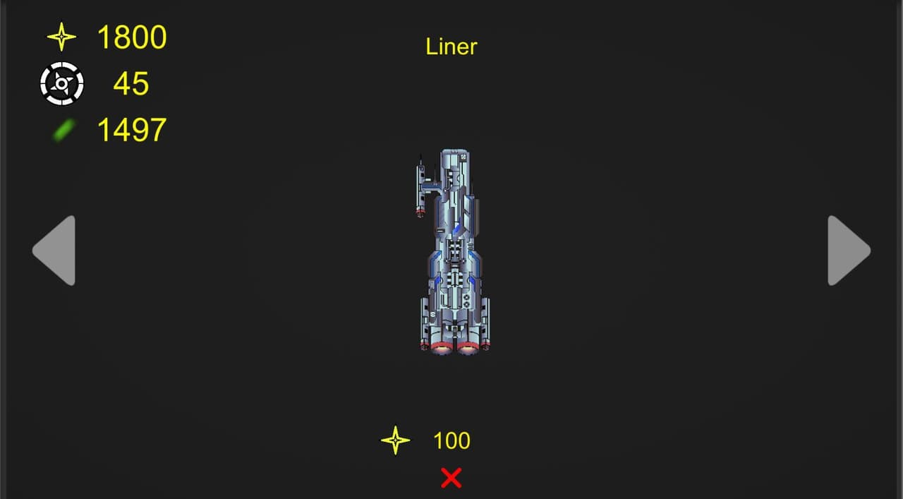 The Rocket screenshot 3
