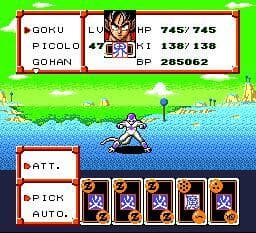 Dragon Ball Z Chou Saiya Densetsu screenshot 4