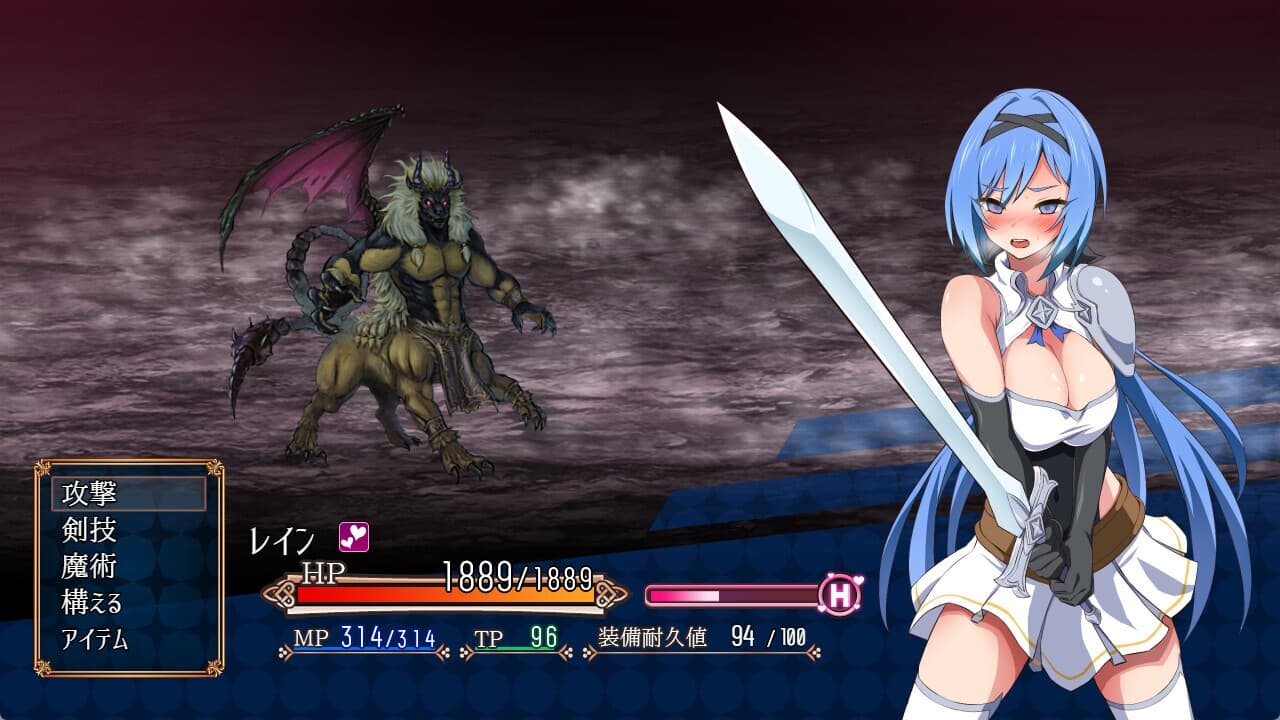 Nightmare Knight ~Sacred Maiden & Fallen Magic~