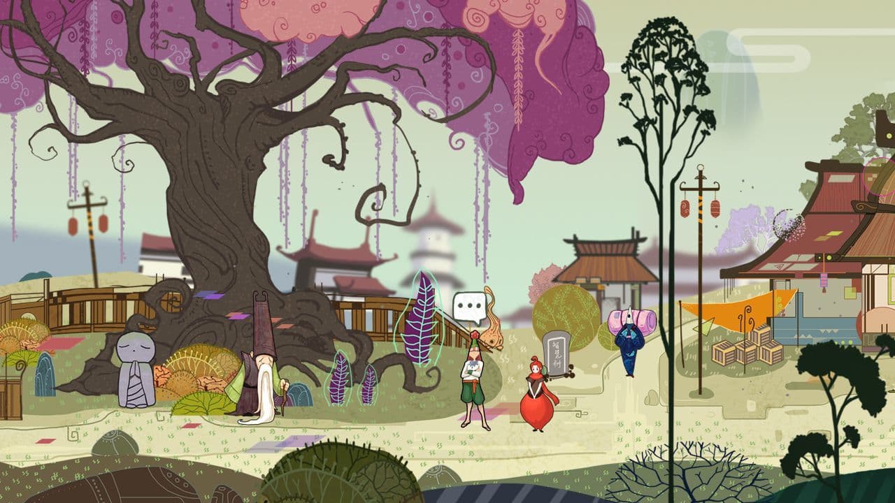 重明鸟 Bright Bird screenshot 4
