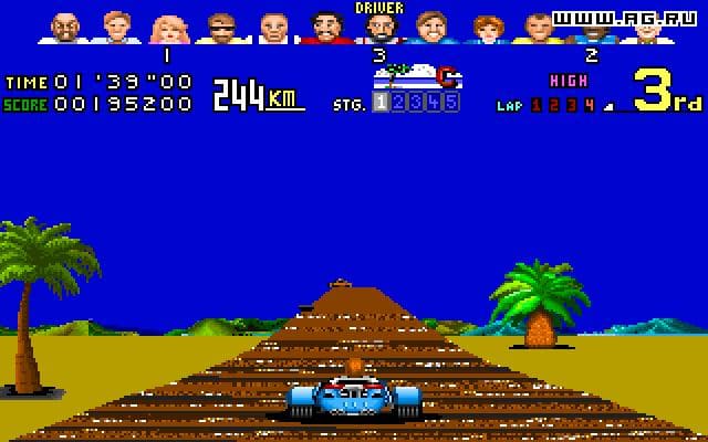 Power Drift screenshot 4