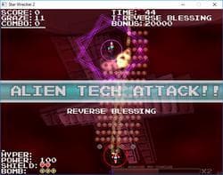 Star Wrecker 2: They Came From Below!! screenshot 2