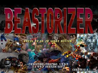 Bloody Roar screenshot 2
