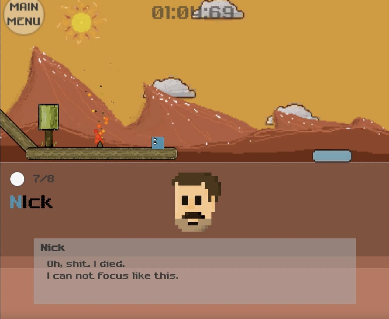SIVAN screenshot 4
