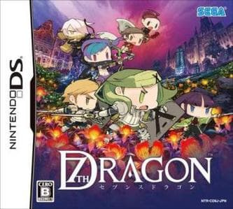 7th Dragon screenshot 6