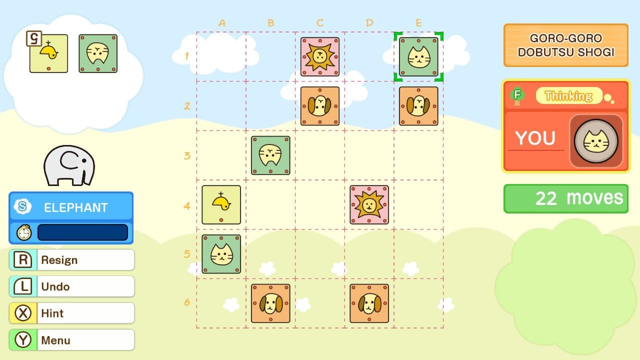 DOBUTSU SHOGI WORLD screenshot 3