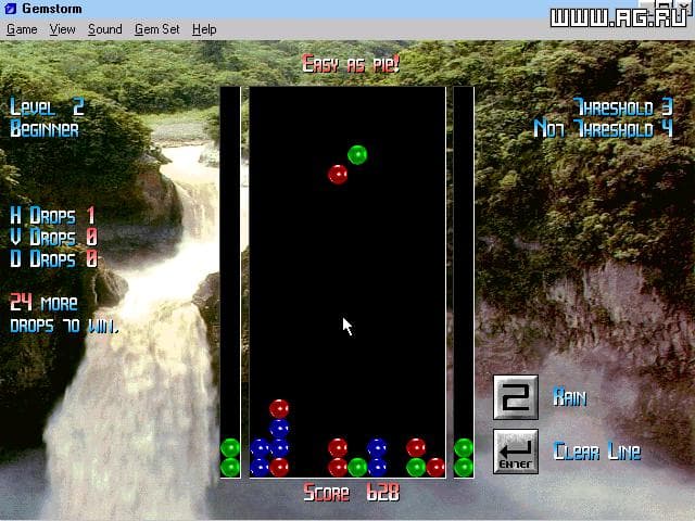 Gemstorm screenshot 2