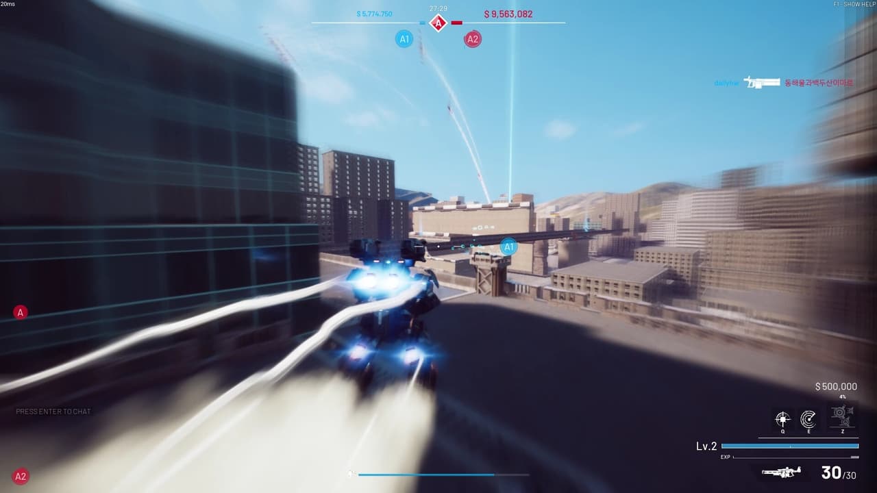 BATTLE STEED: GUNMA screenshot 4
