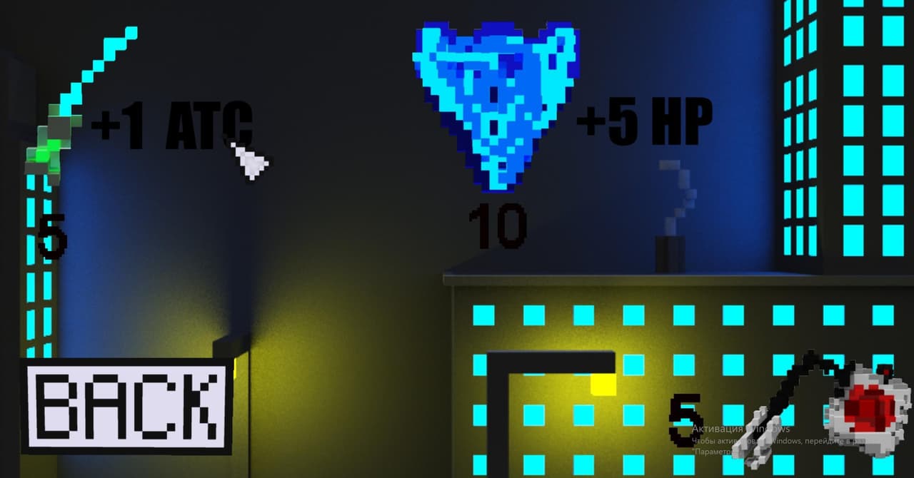 Clicker adventure (V22) screenshot 4