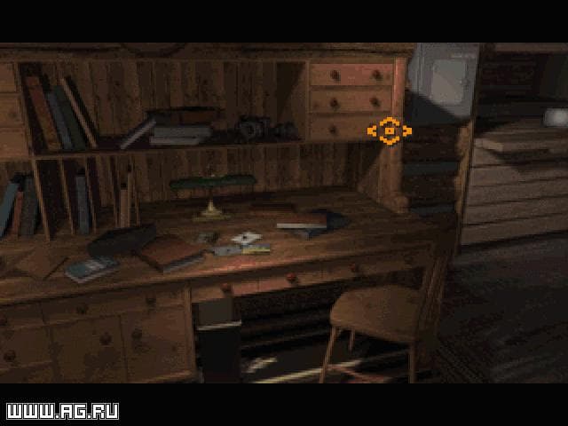 Voyeur 2 screenshot 2
