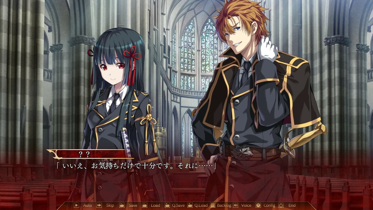 シルヴァリオ トリニティ-Beyond the Horizon screenshot 5