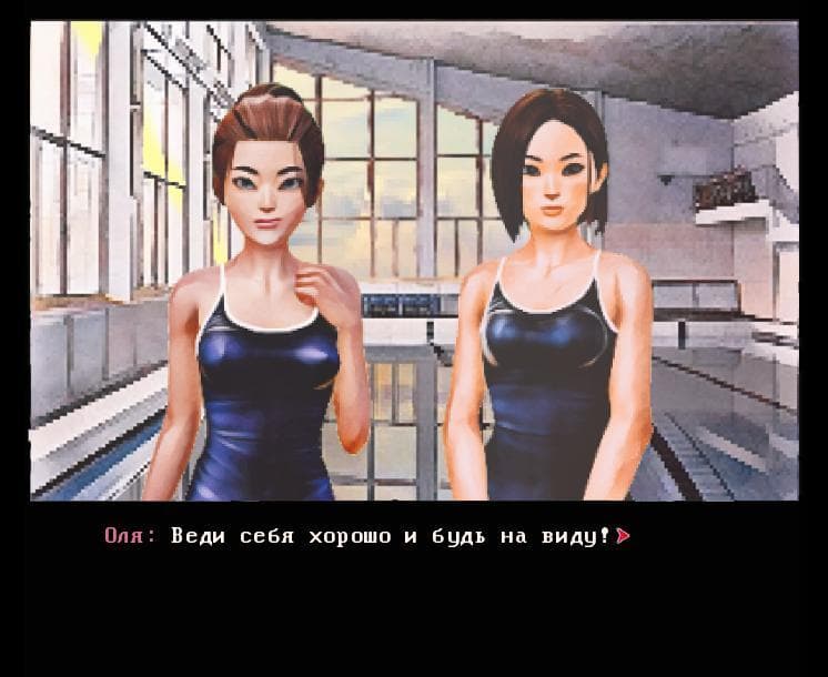 Аромат screenshot 2