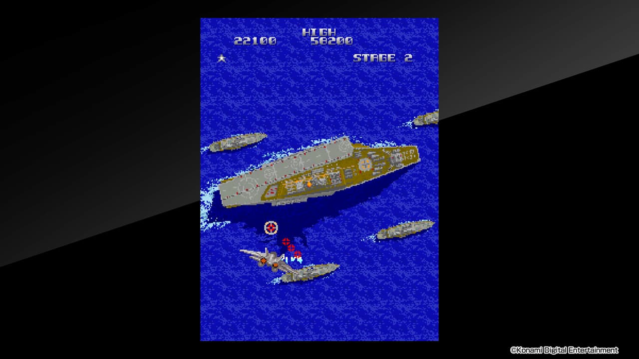 Arcade Archives A-JAX screenshot 4