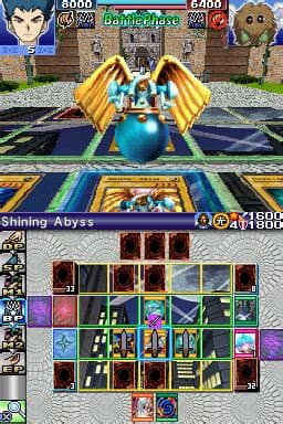 Yu-Gi-Oh! World Championship 2007 screenshot 3