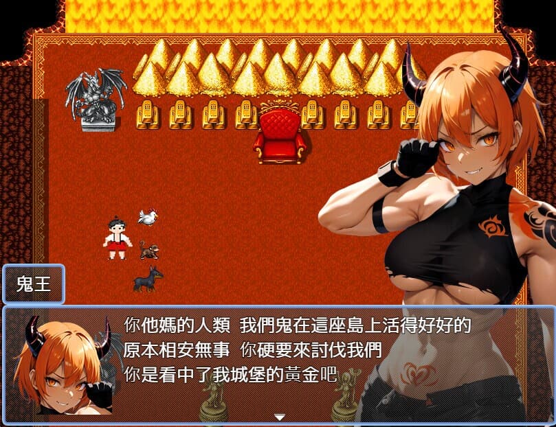 寓言行者 FABLE WALKER screenshot 3