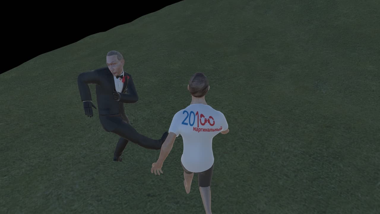Escape From Russia screenshot 5