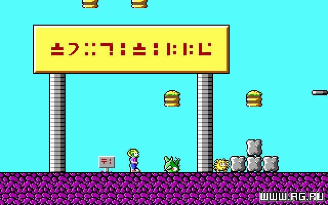 Commander Keen 3: Keen Must Die! screenshot 4