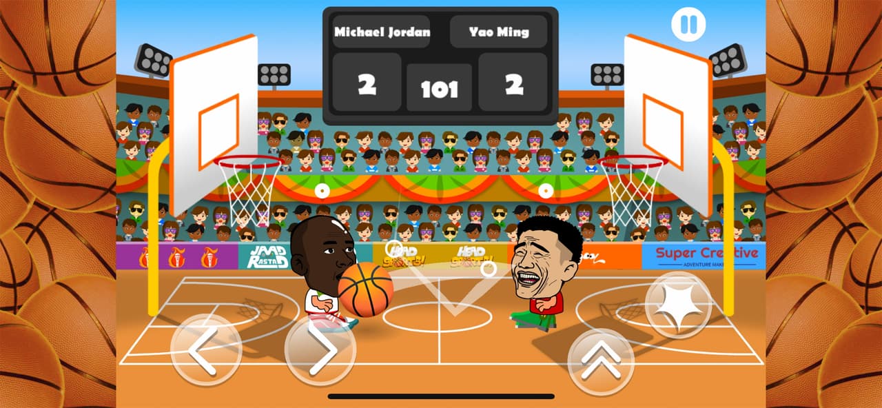 Head Sports Basketball screenshot 2