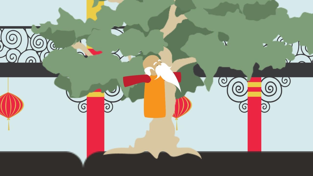 Samsara (itch) screenshot 3