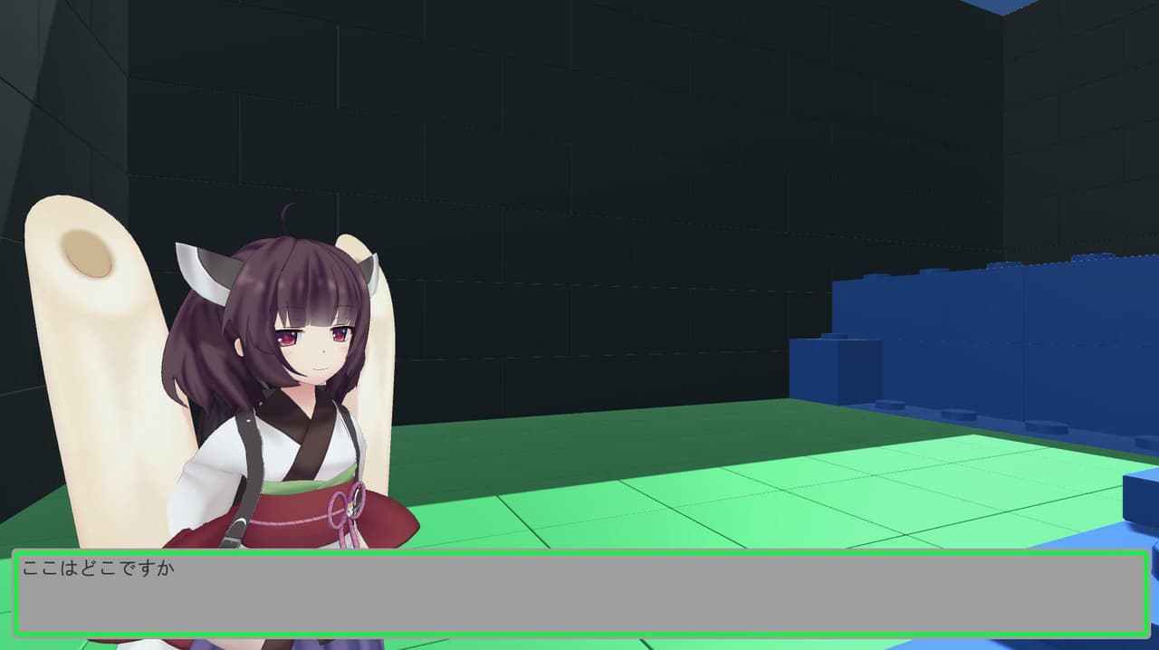 きりたんアクション