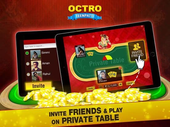 Teen Patti by Octro screenshot 3