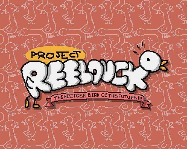 Project Reelduck